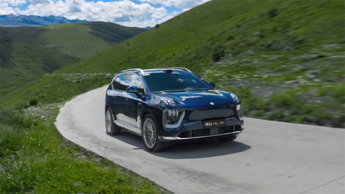 配资在线炒股查询 广汽发布2025年第三季度报告